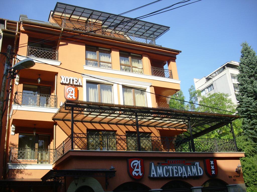 Hotel Amsterdam Sofia
