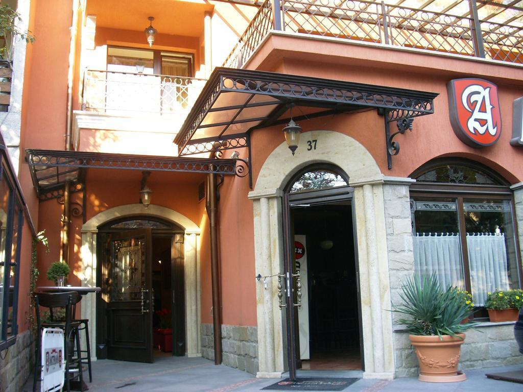 Amsterdam 3* Sofia