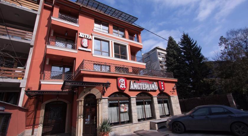 Hotel Amsterdam Sofia